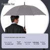 Tiangtang Extra Large Windproof Straight Umbrella
