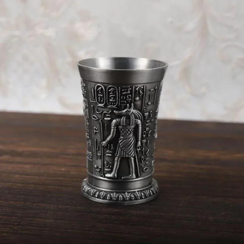 Egypt Myth Retro Metal Cup Bronze 3D Relief Liquor Spirits Small Goblet Household Small Size Personality Cocktail Cup
