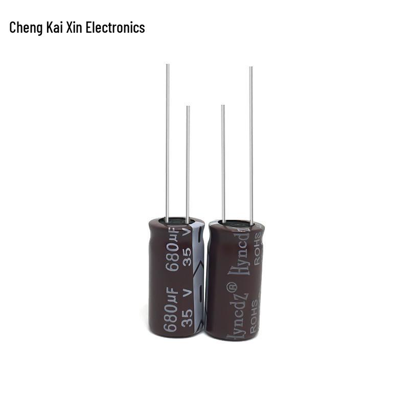 Aluminum Electrolytic Capacitor 35V 680uF 10x20mm High-Frequency Surge-Resistant PET Material, Brown