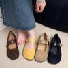 Mary Jane shoes women's spring new flat-soled single shoes with skirt shoes with soft soles