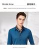 Mulberry Silk Men's Long-Sleeved Shirt
