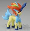 [USED] Soft Vinyl Keldeo Protected Form