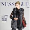 Autumn and Winter New Imitation Fox Hair Women's Vest, Medium and Long Thin Fur Vest