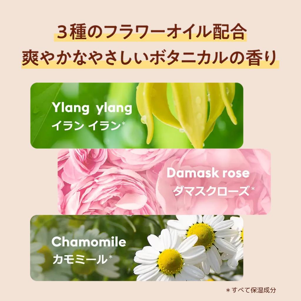 MISSHA BP Eye Cream [30ml]