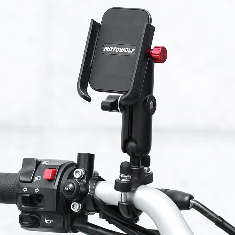 GEETHA Bicycle Phone Holder