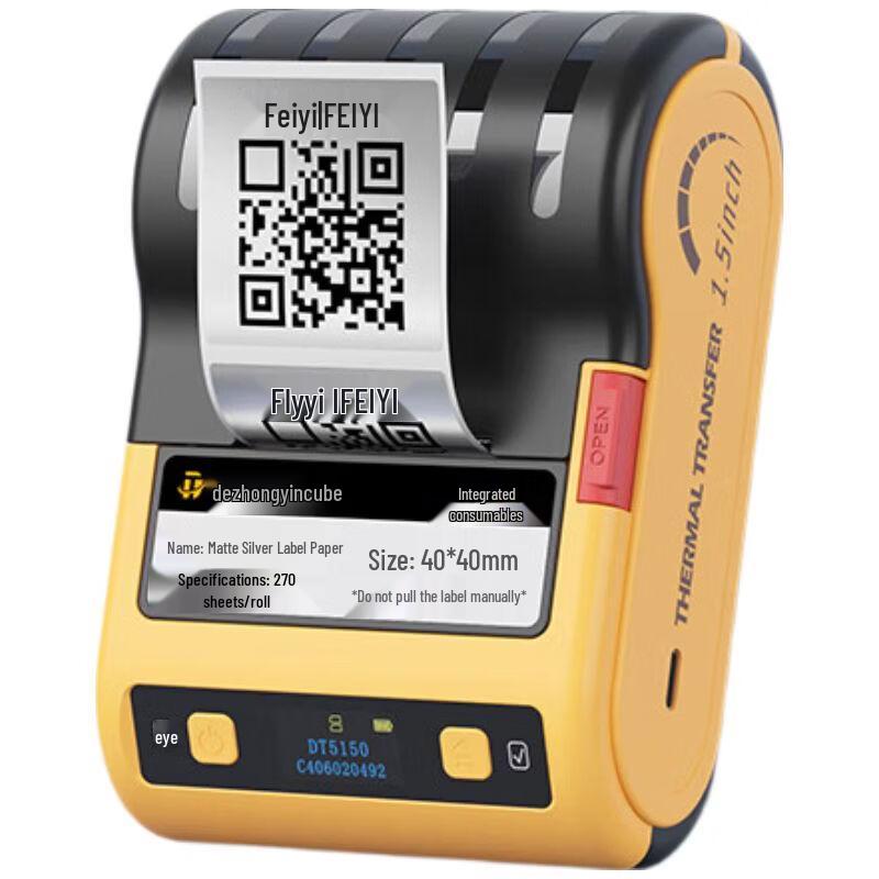 Detong DT5150 Portable Bluetooth Thermal Label Printer CN plug (adapter included)