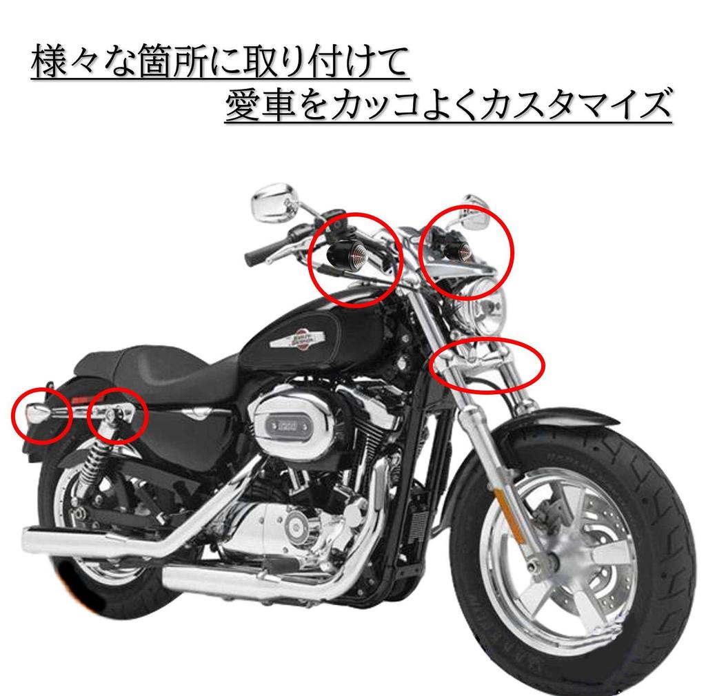 Marosam Motorcycle American Bullet Bullet Turn Signal Harley Set of 4 Silver