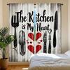 2 Pcs Kitchen tableware print curtains,suitable for bedroom,living room kitchen decoration,home decoration,window decoration