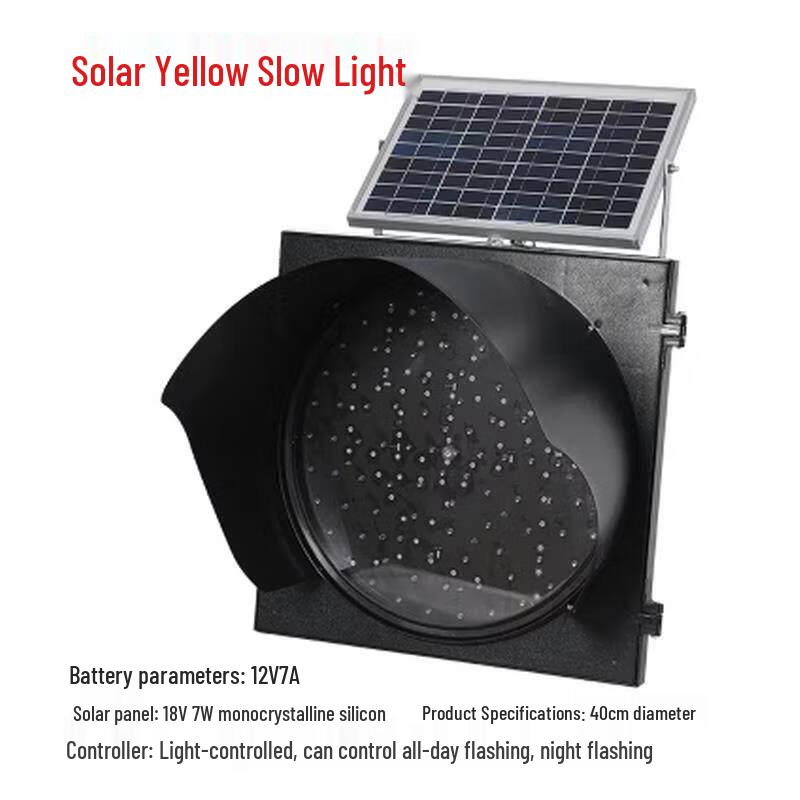 Solar Powered Yellow Traffic Strobe Signal Light
