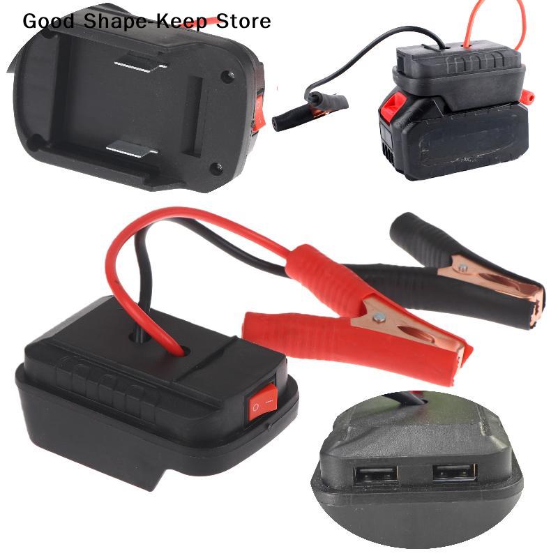 1Pcs 21V Batteries Car Igniter Starter Adapter With/No Emergency Start-up Lighting Car Battery Starting Booster For Dual USB