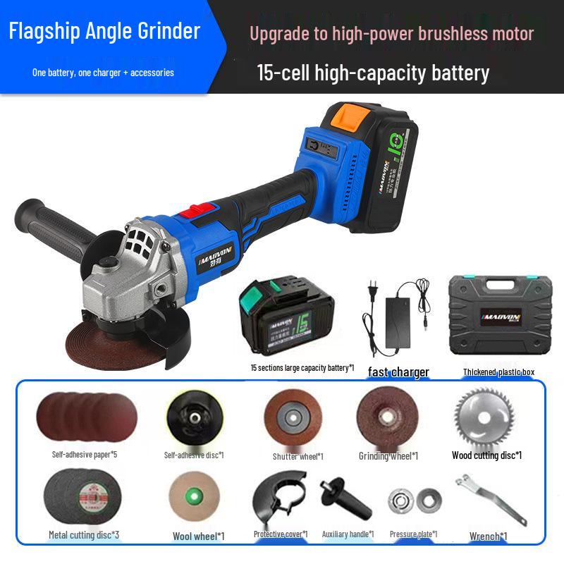 Dayi Cordless Multifunctional Angle Grinder and Polisher (Lithium Battery Powered)