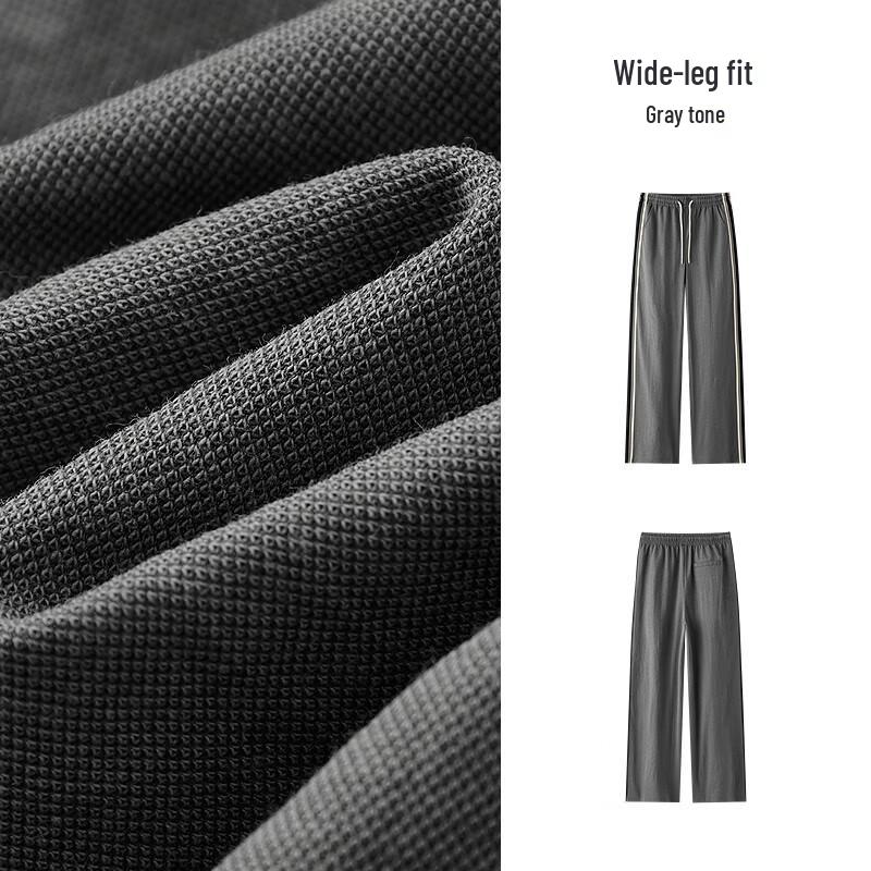 Semir Women's 2025 Summer Color-Blocked Faux Linen Wide-Leg Pants