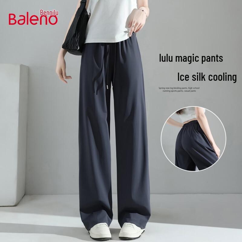 Baleno Women's Ice Silk High-Waisted Wide Leg Pants
