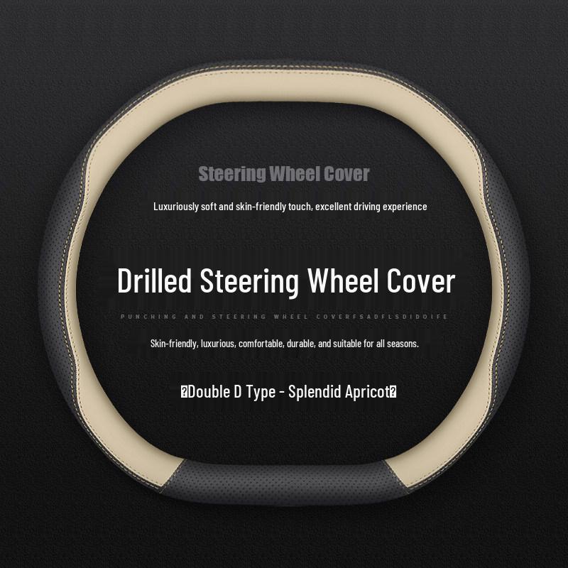 Volvo XC70 2026 Steering Wheel Cover: Non-slip, Ultra-thin, Dedicated Car Decoration