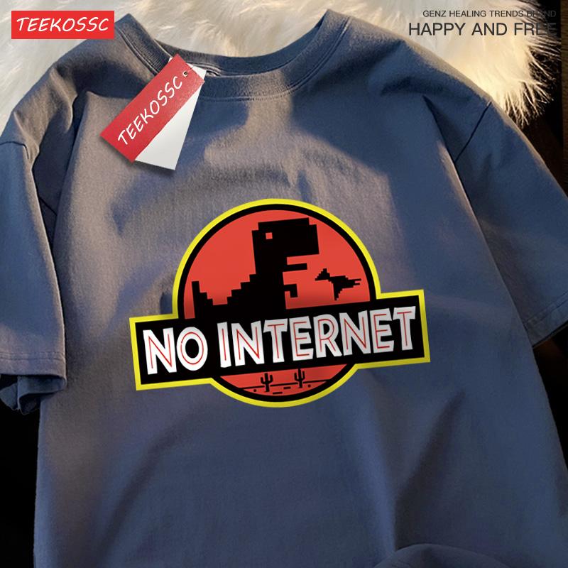 No Internet Fun Little Dinosaur Short Sleeve Mens Cartoons Cotton Tshirt Summer High Quality Clothing Fashion Oversize T-Shirts