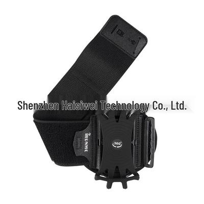 MDNG Detachable Rotatable Phone Wrist Bag
