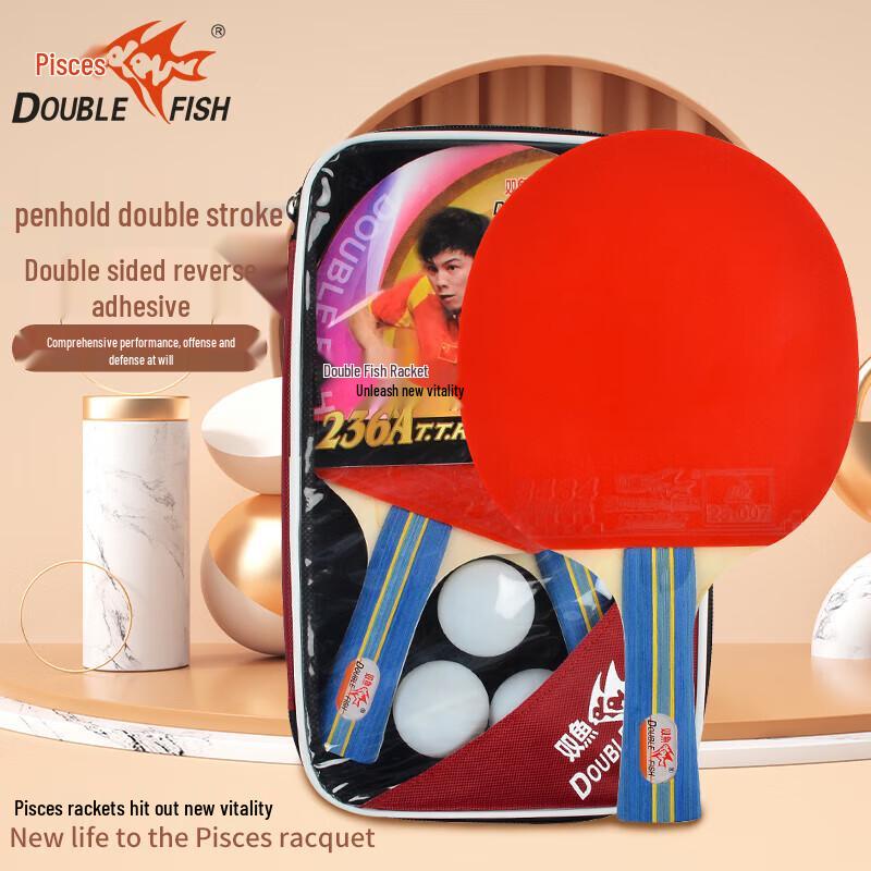 Double Fish 236A Table Tennis Paddle Set