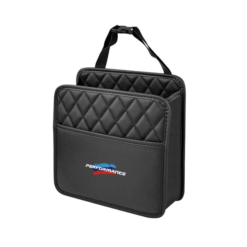 LGECB1 Car Sticker Car Seat Back Hanging Storage Bag Tissue Water Cup Holder Auto AccessorieS For BMW X1 X2 X3 X4 X5 X6 X7 G20 G30 6GT