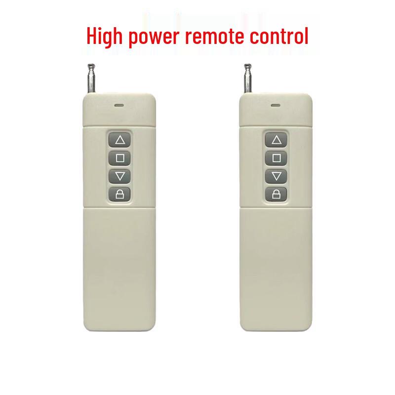 Kezhou High Power Remote Control