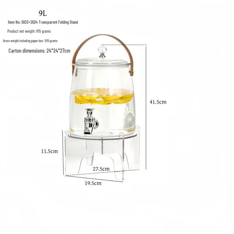 JingJingRS Cold Water Pitcher Set with Faucet