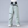 Unisex Windproof Waterproof Ski Pants - Warm Gear for Men & Women