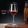 ZISIZ Commercial Stemmed Red Wine Glass