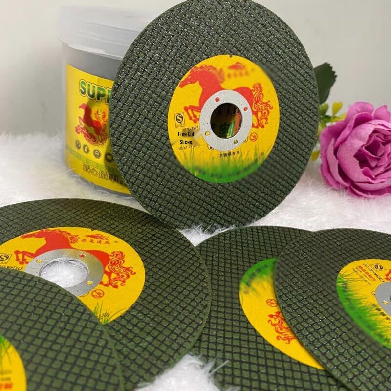 Zhanwu Industrial Grade Cutting Discs