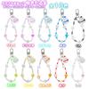 Colorful Charm Beaded Round 10 Colors X 1 of Set of 10 for Birthday School Live Keychains, Charms, Decorations, Snowman, Each, (Small Capacity)
