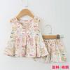 Girls Summer Floral Rayon Vest And Shorts Set Cute Baby Cotton Silk Home Wear Two Piece Outfit For Kids