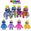 Roblox Rainbow Friends Plüschtier Weich und Quetschbar Perfekt für Kindergeburtstags- und Weihnachtsgeschenke