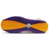 (GS) Nike LeBron 7 QS 'Media Day' Kids' DA3203-500