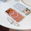 **Simple White Heart Line Design Phone Case for iPhone 15/14, Compatible with Apple 16, Round Edge, Suitable for iPhone 17 Pro Max**