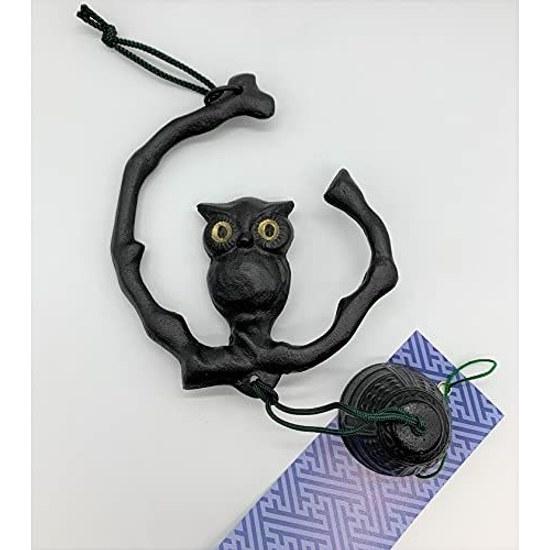 Japanese-made Nambu ironware wind chime owl perched on branch gift.