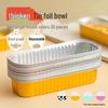 Chu Wang Ye Baking & Pastry Supplies