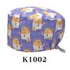 Cartoon Printed Nursing Caps Men Women Medical Hats Adjustable Long Hair Pet Dental Clinic Doctors Scrub Hat