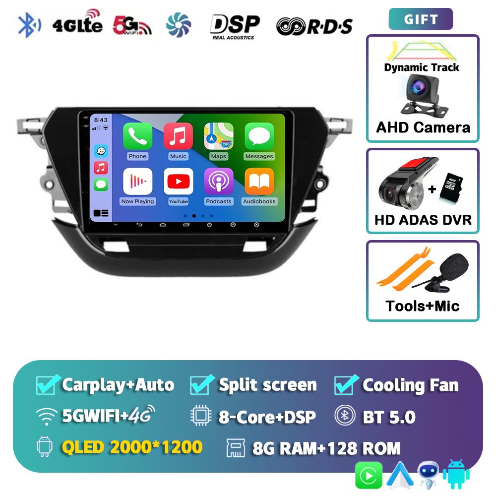 Android 14 Carplay Auto 2din For Opel Corsa F 2019 - 2025 Autoradio Car Radio Multimedia Video Player Navigation GPS Stereo DSP