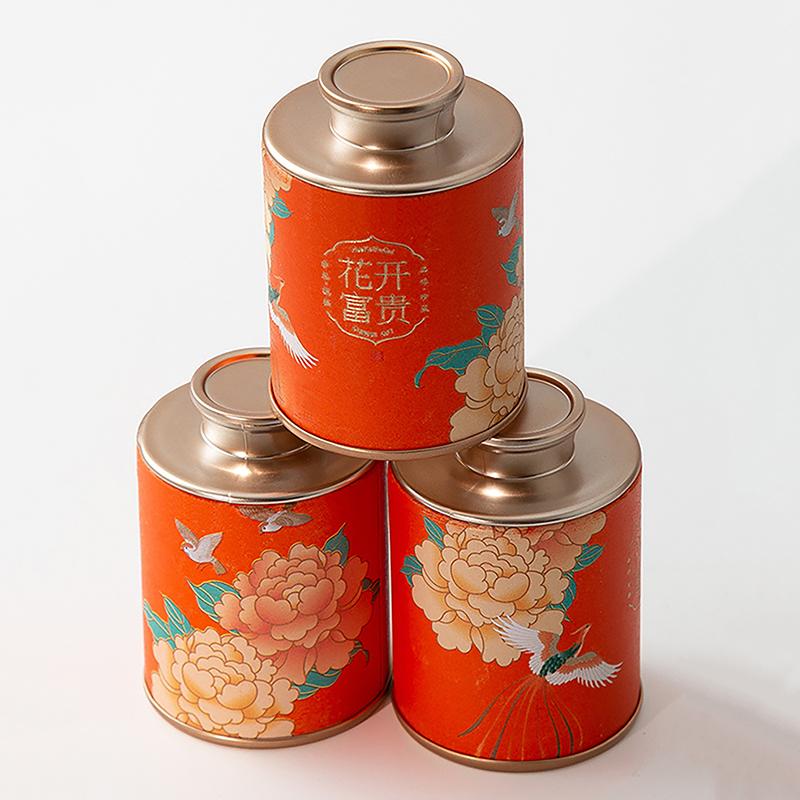 Mini Empty Tea Tin Can Household Green Black Tea Sealed Jar Portable Home Small Tea Packaging Box Storage Jar