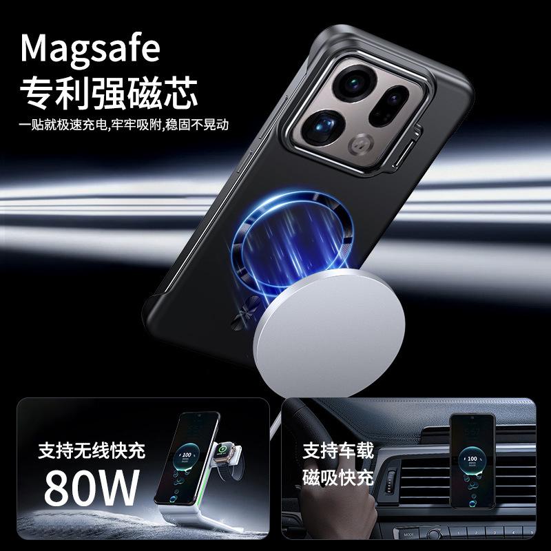 Anwendbar für OPPO FindX1PRO randloses magnetisches Handyhülle Linsenhalter Anti-Drop FindX1 harte Schutzhülle