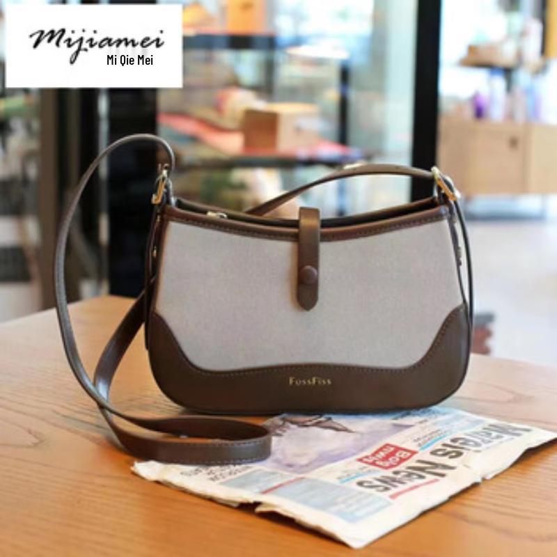 

Mijia Mei M1310 Premium Colorblock Underarm Bag