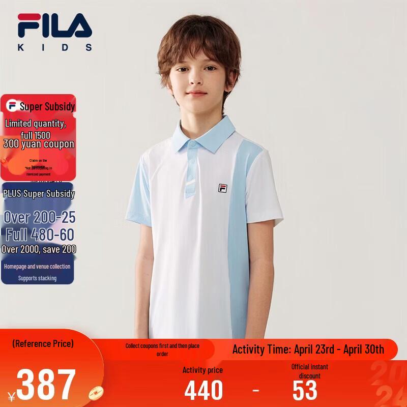 FILA Boys  Short Sleeve Polo T-Shirt 165