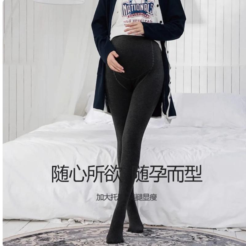 Winter Maternity Tights For Women Adjustable Full Support Pregnant Pantyhoses Thermal Fleece Lined Opaque Stockings For Pregnant