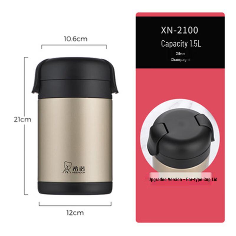 HEENOOR XN-2100 304 Stainless Steel Multi-Layer Insulated Lunch Box