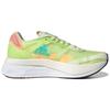 adidas Adizero Boston 10 Almost Lime Mint Rush Damskie Sneakersy Zielone Jasne-Flash-Pomarańczowe GY0906