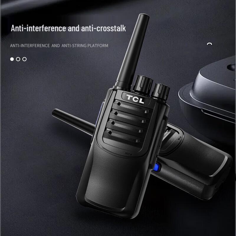 TCL Professional Long-Range Walkie-Talkie (CN version)