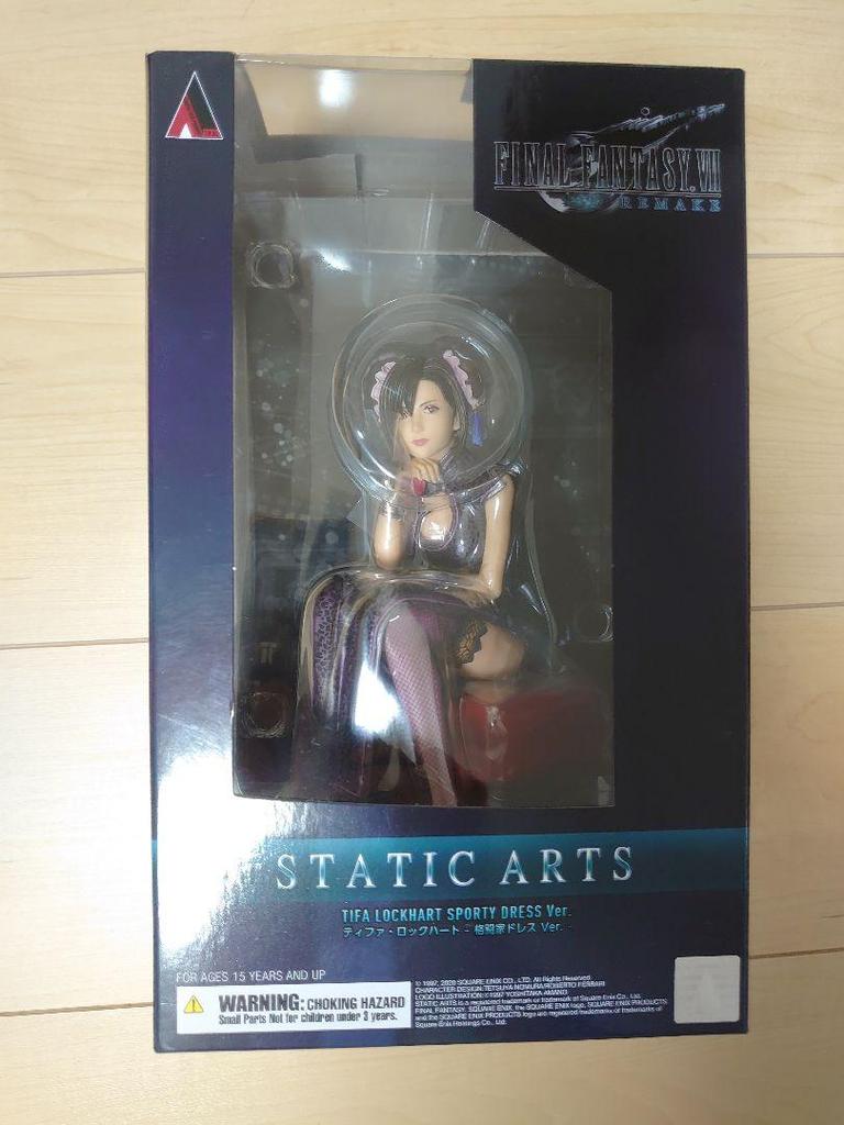[USED] FINAL FANTASY Tifa Lockhart Fighter Dress ver.