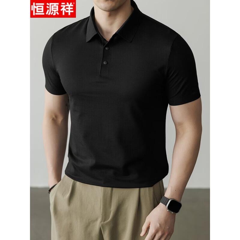Hengyuanxiang Men's Cooling Business Casual Polo Shirt