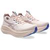 GEL NIMBUS 28 Running Shoes Women's Beige 1012B899-700