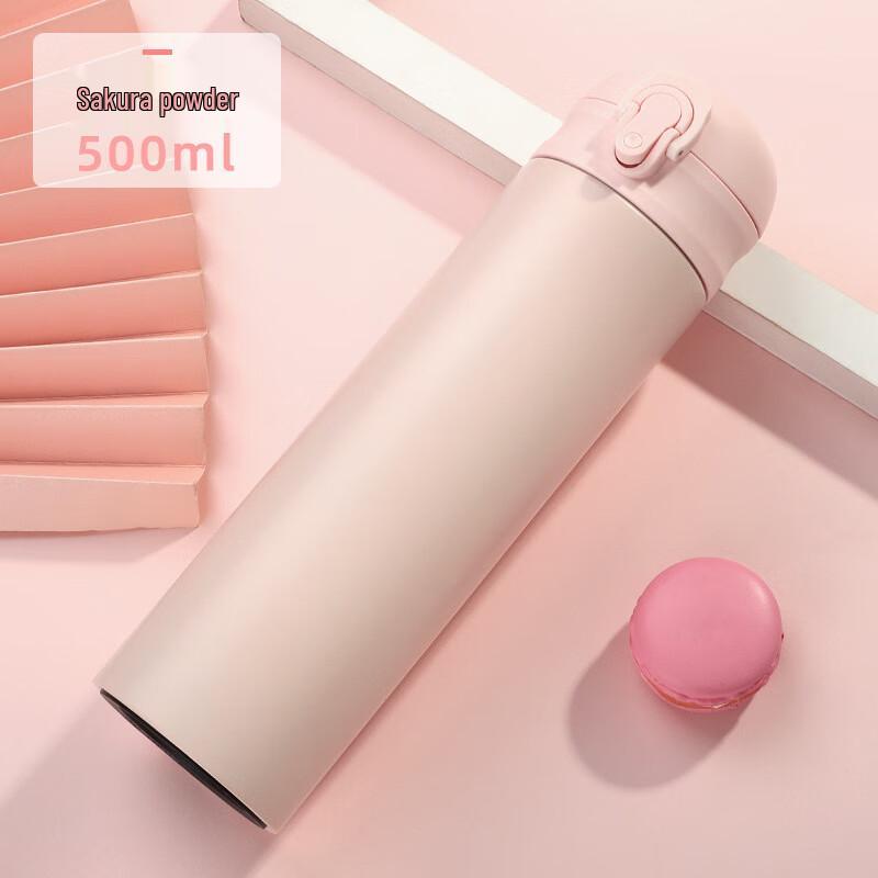 MRSIKEY 316 Stainless Steel Pop-up Straw Insulated Bottle