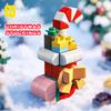 12-in-1 Christmas Tree House Building Blocks Gift Set with Gingerbread Man Decorations STEM Children's Building Blocks Toy Set