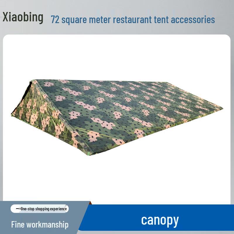 Xiaobing 2006 72 Sqm Restaurant Tent Accessories